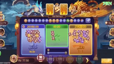 083win Gaming Royal Screenshot 1 - 🚀 apk